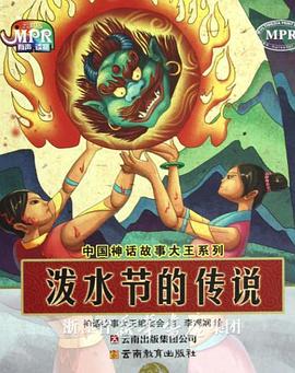国模吧大胆美女